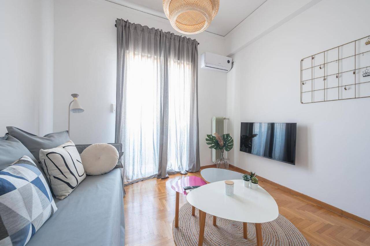 Apartment Acropolis View Apt: Cozy In